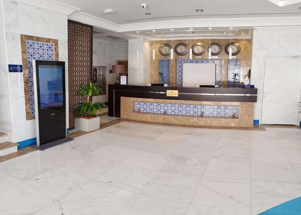 Tulip Inn Al Daar Rawafid Medina Інтер'єр фото
